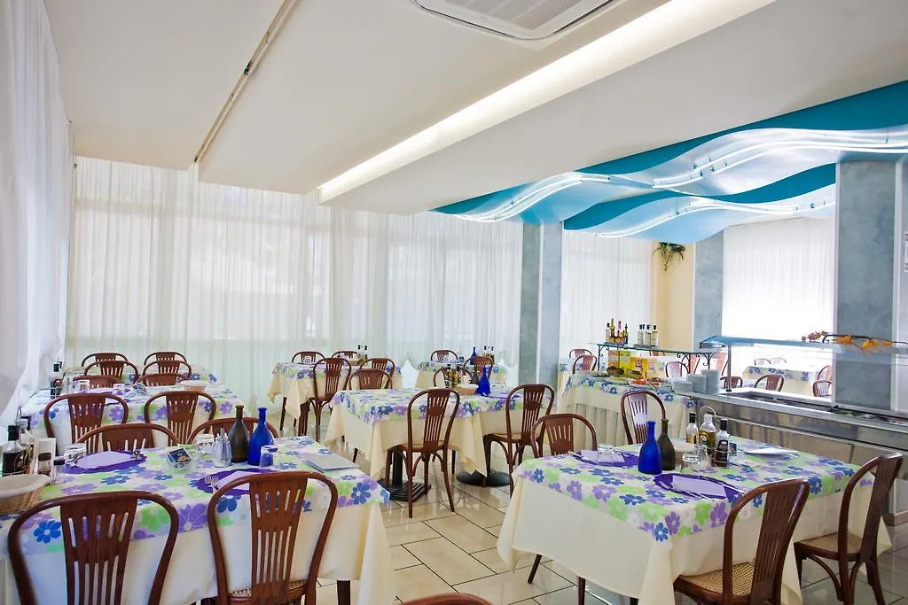 Hotel Condor Bellaria-Igea Marina 3*,